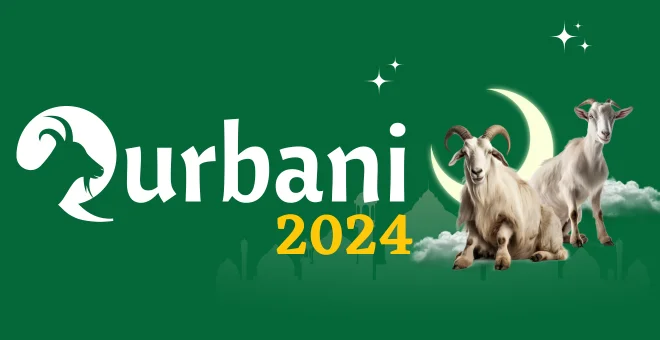 Qurbani.org